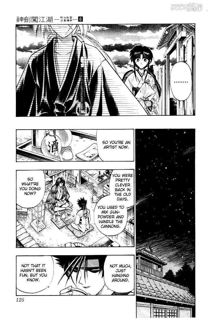 Rurouni Kenshin Vol.06 Chapter 045 page 18