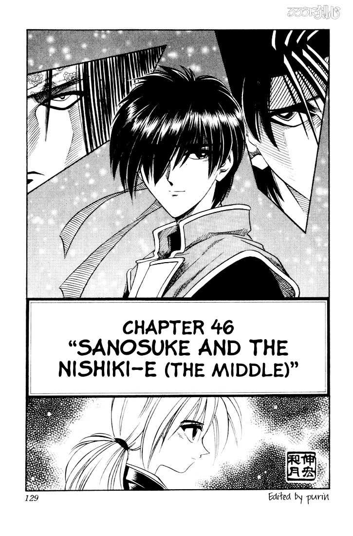 Rurouni Kenshin Vol.06 Chapter 046 page 2