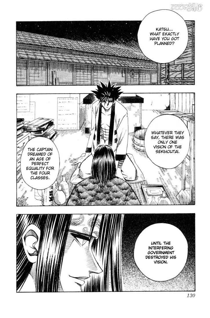 Rurouni Kenshin Vol.06 Chapter 046 page 3