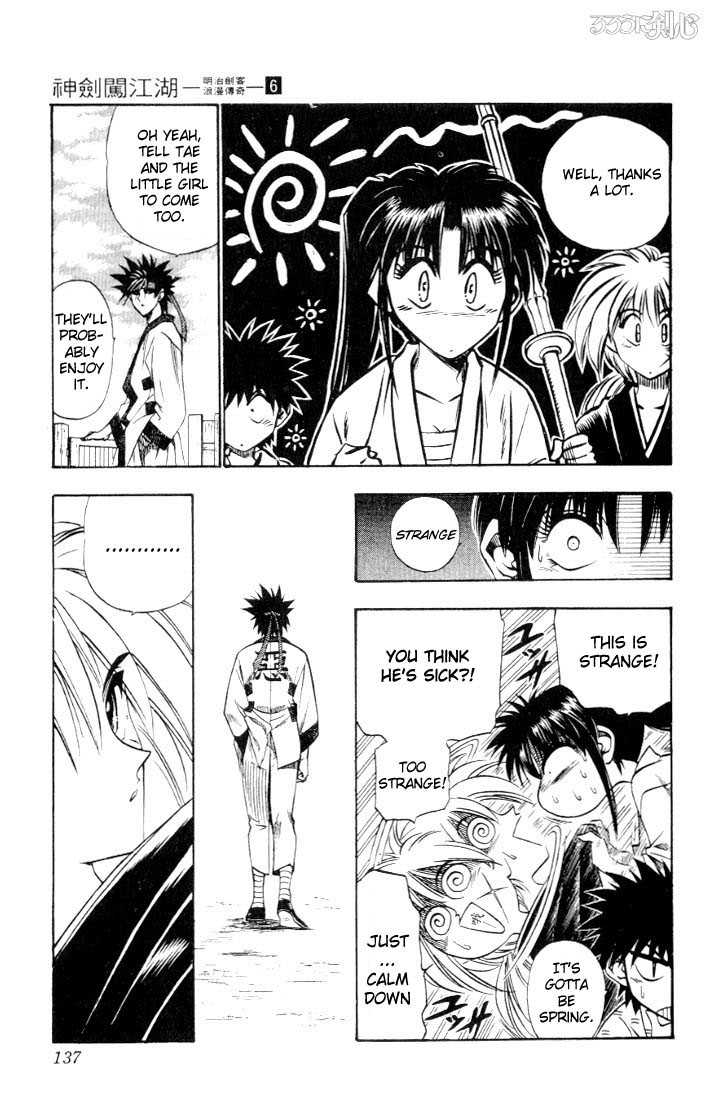 Rurouni Kenshin Vol.06 Chapter 046 page 10