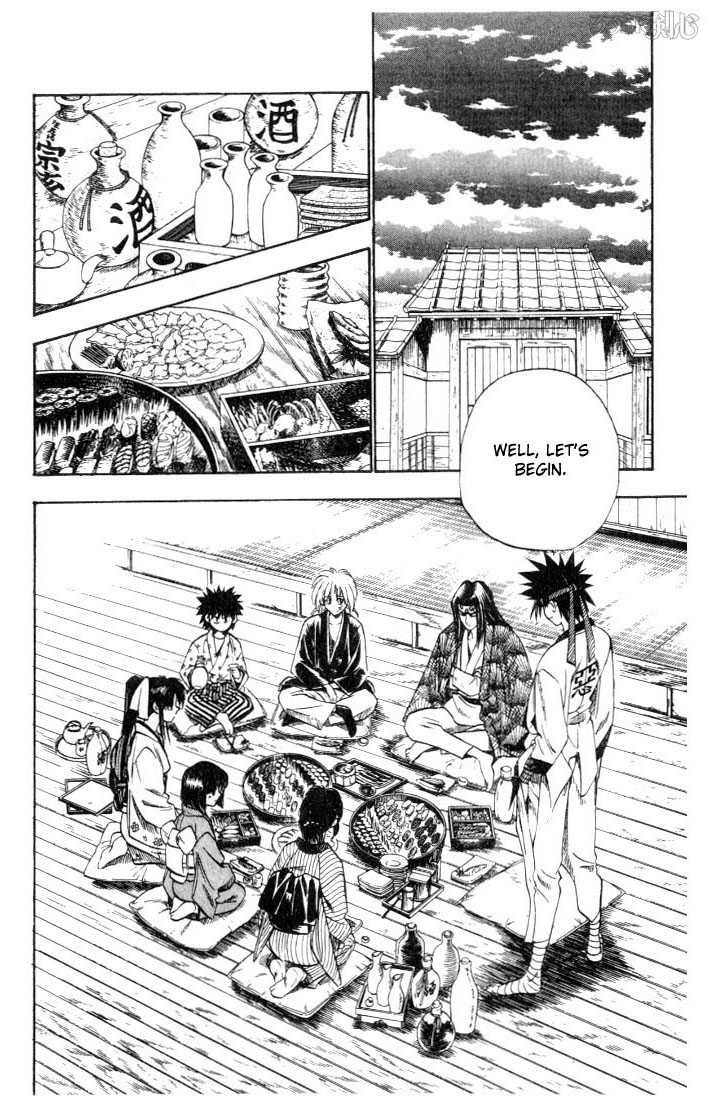 Rurouni Kenshin Vol.06 Chapter 046 page 11
