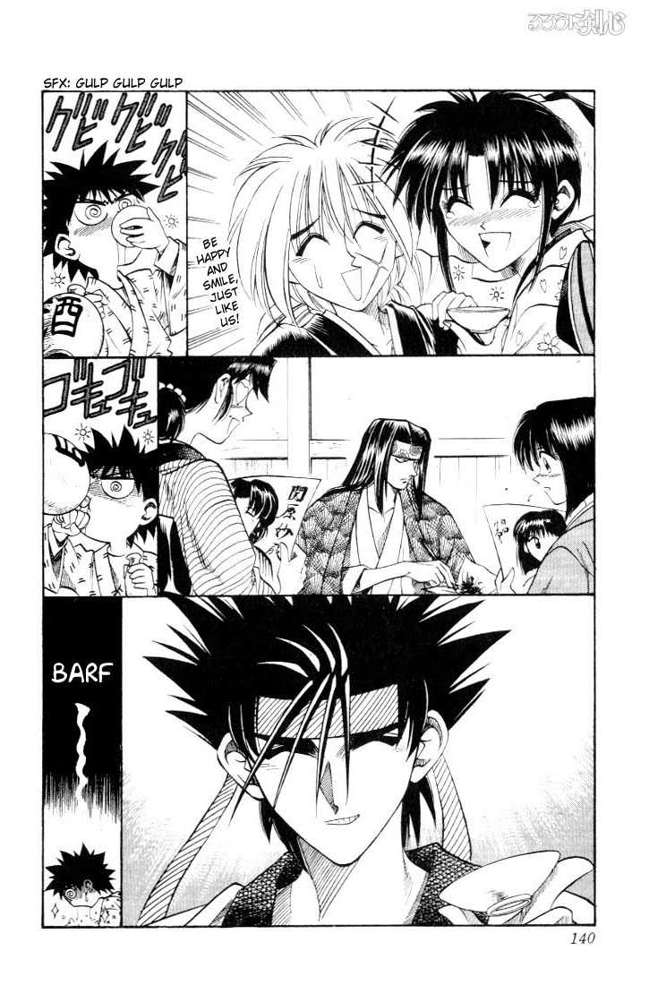 Rurouni Kenshin Vol.06 Chapter 046 page 13