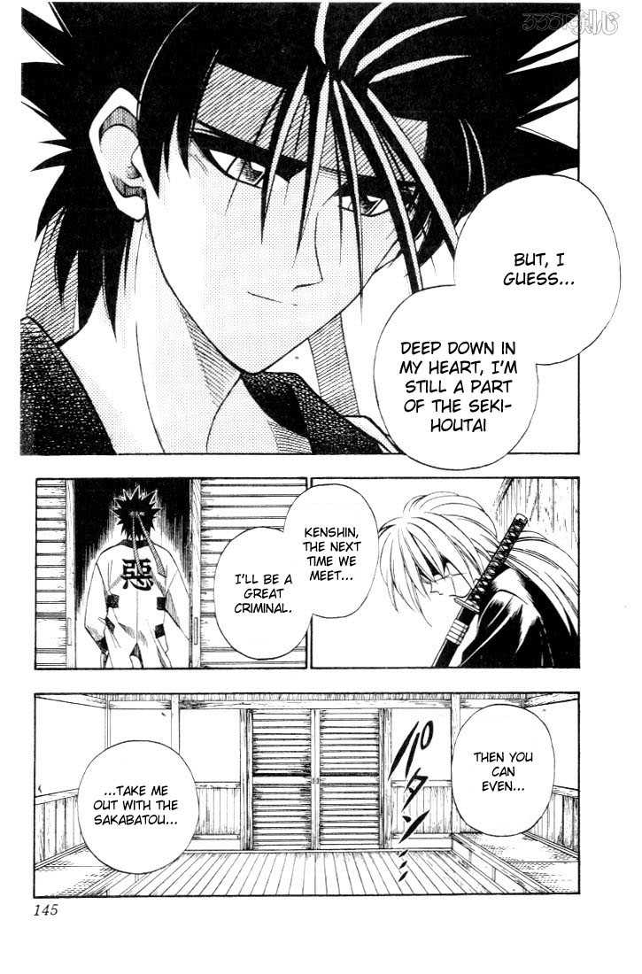Rurouni Kenshin Vol.06 Chapter 046 page 18