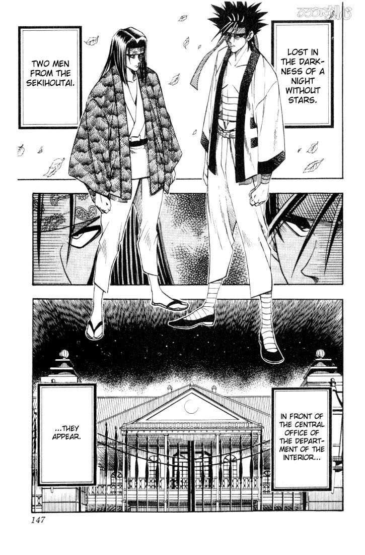 Rurouni Kenshin Vol.06 Chapter 046 page 20
