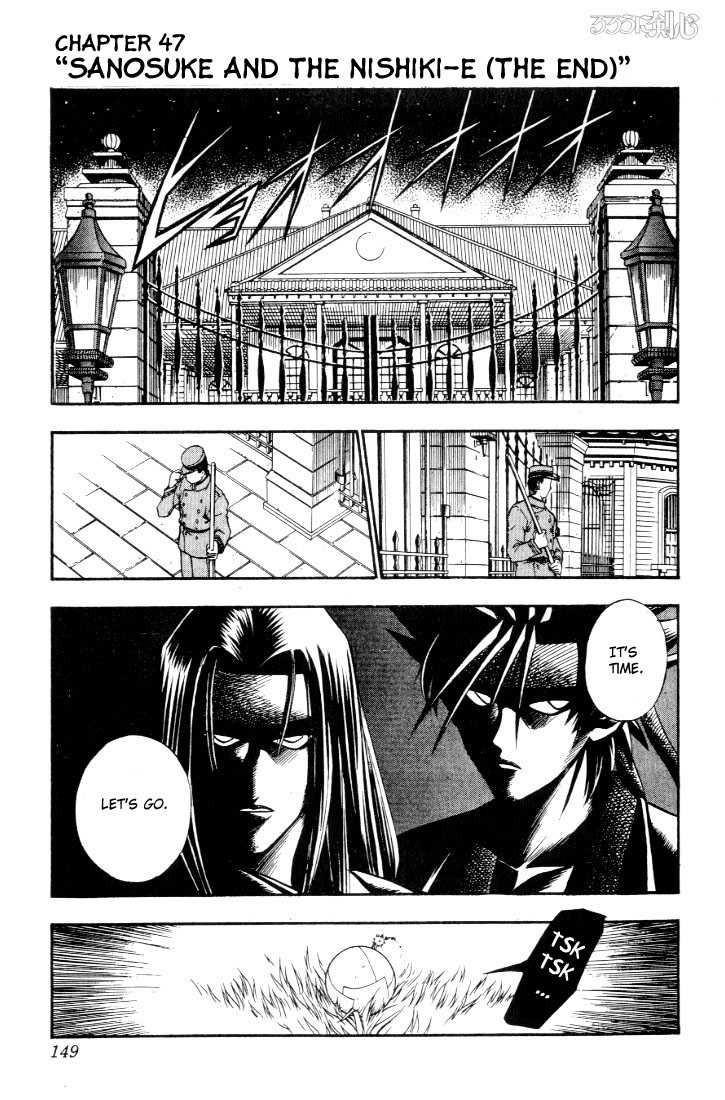 Rurouni Kenshin Vol.06 Chapter 047 page 2