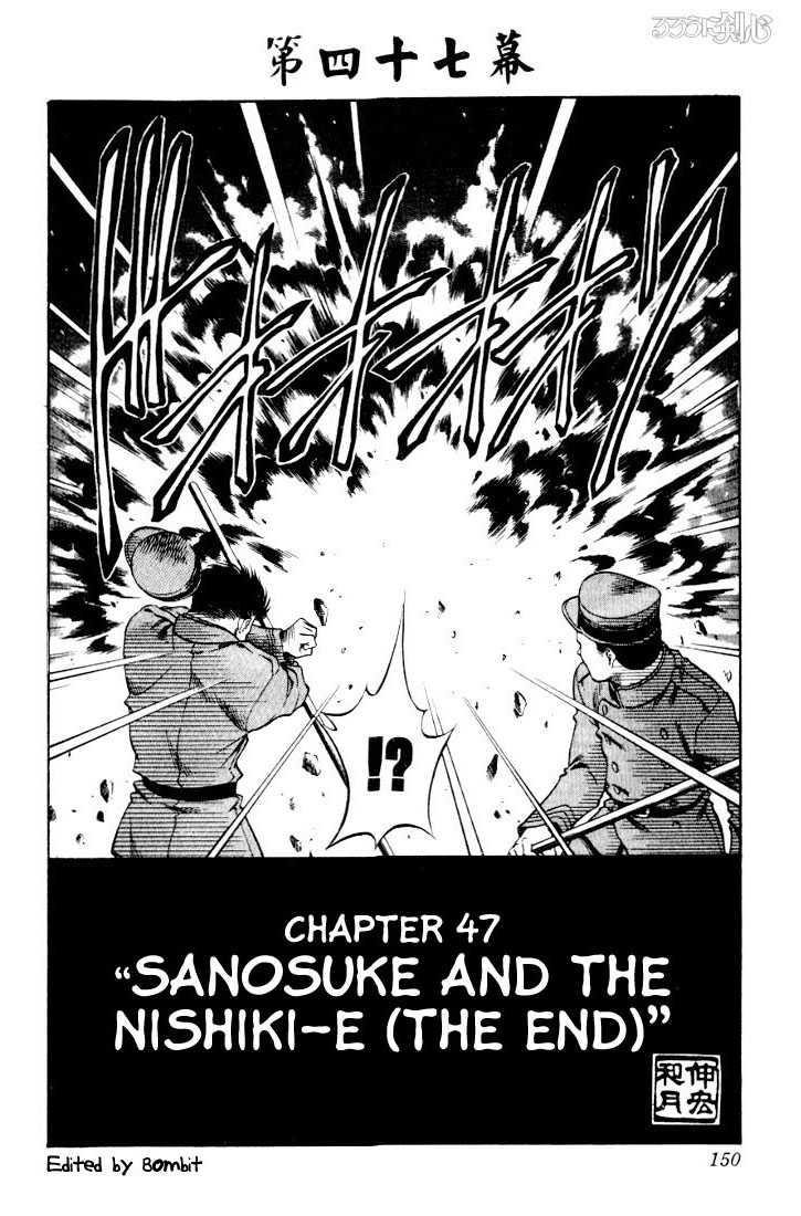 Rurouni Kenshin Vol.06 Chapter 047 page 3