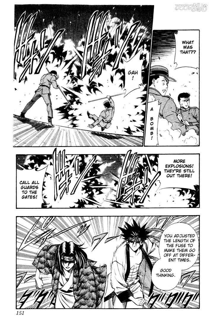 Rurouni Kenshin Vol.06 Chapter 047 page 4