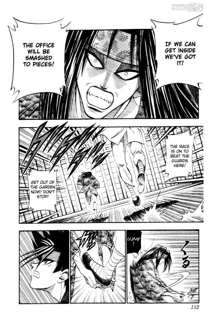 Rurouni Kenshin Vol.06 Chapter 047 page 5