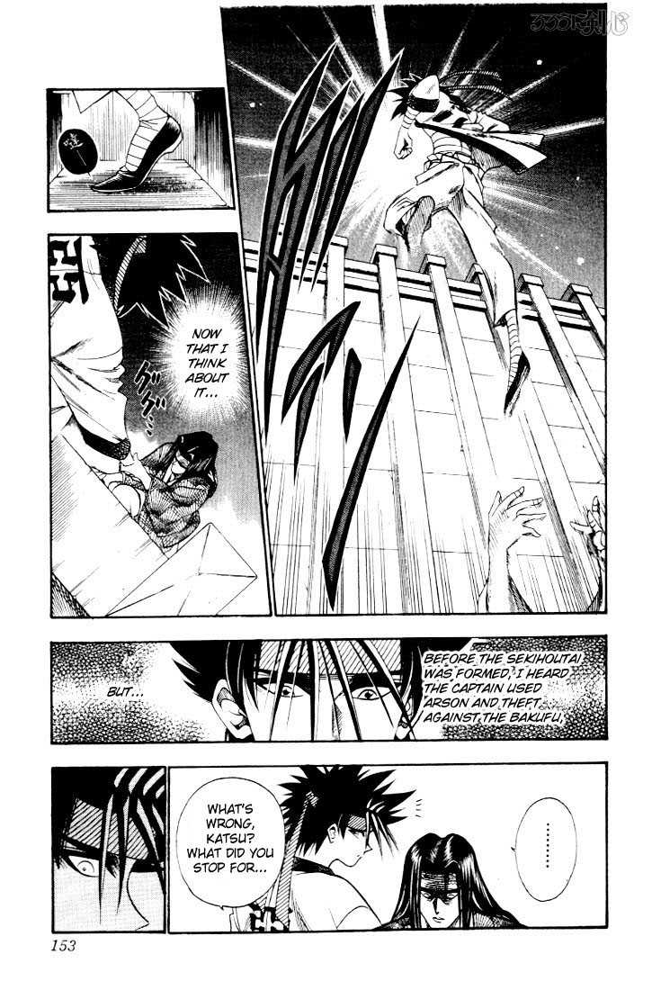 Rurouni Kenshin Vol.06 Chapter 047 page 6