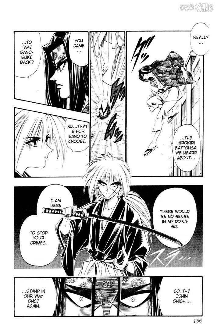 Rurouni Kenshin Vol.06 Chapter 047 page 9