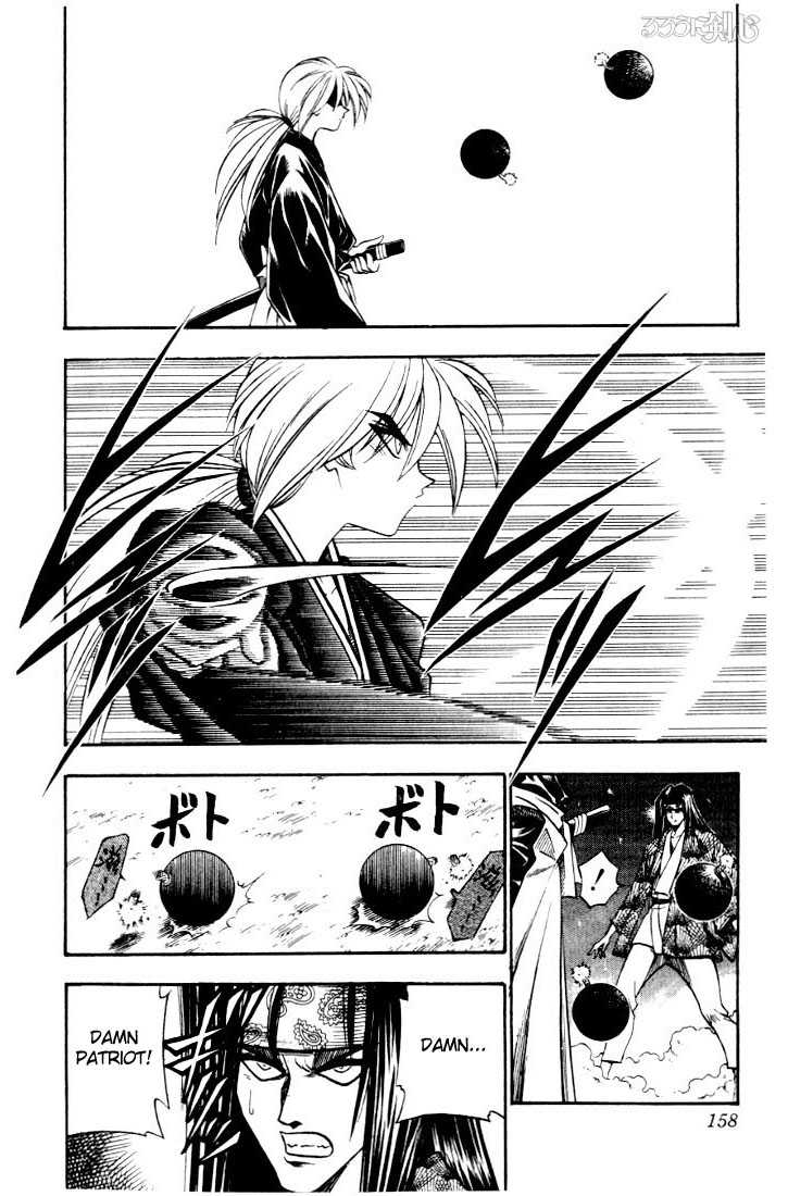 Rurouni Kenshin Vol.06 Chapter 047 page 11