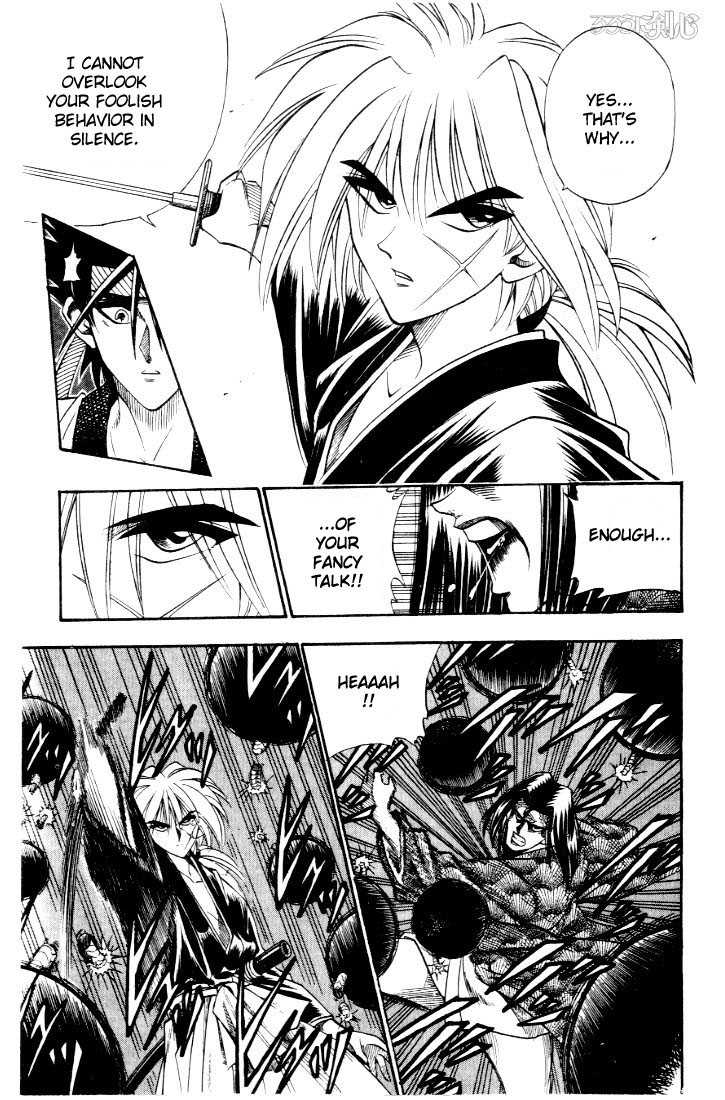 Rurouni Kenshin Vol.06 Chapter 047 page 12