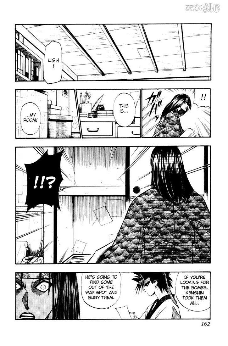 Rurouni Kenshin Vol.06 Chapter 047 page 15