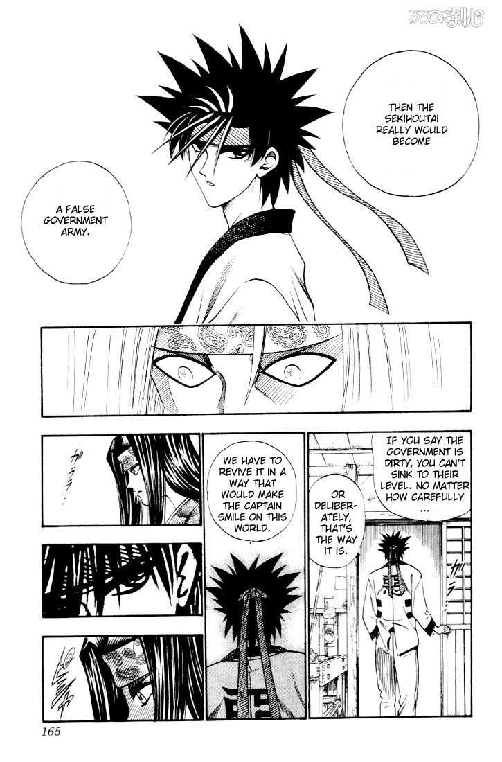Rurouni Kenshin Vol.06 Chapter 047 page 18