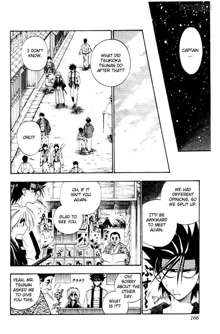 Rurouni Kenshin Vol.06 Chapter 047 page 19