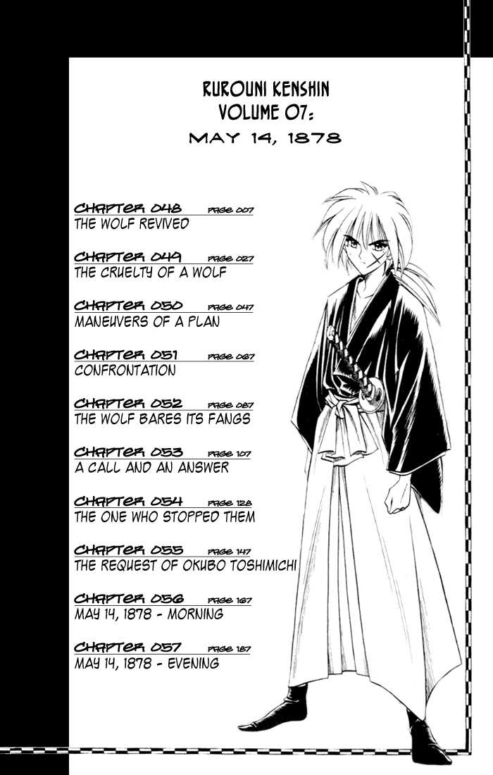 Rurouni Kenshin Vol.07 Chapter 048 page 6
