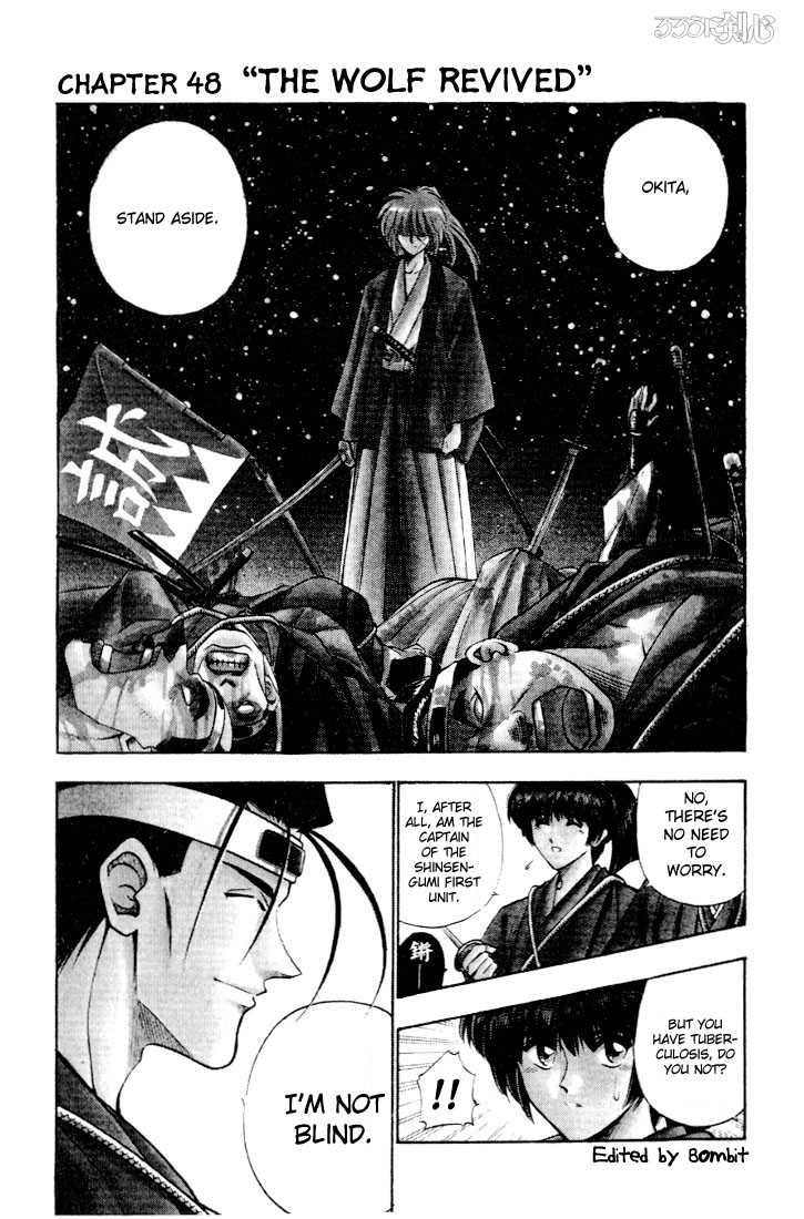 Rurouni Kenshin Vol.07 Chapter 048 page 7
