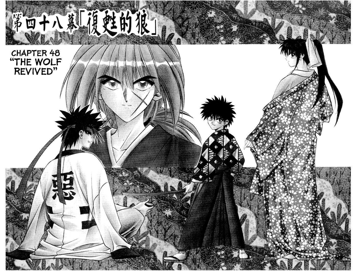 Rurouni Kenshin Vol.07 Chapter 048 page 8