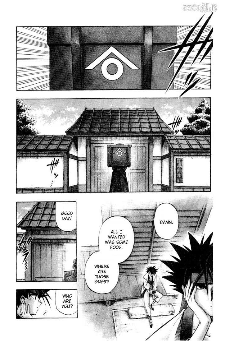 Rurouni Kenshin Vol.07 Chapter 048 page 17