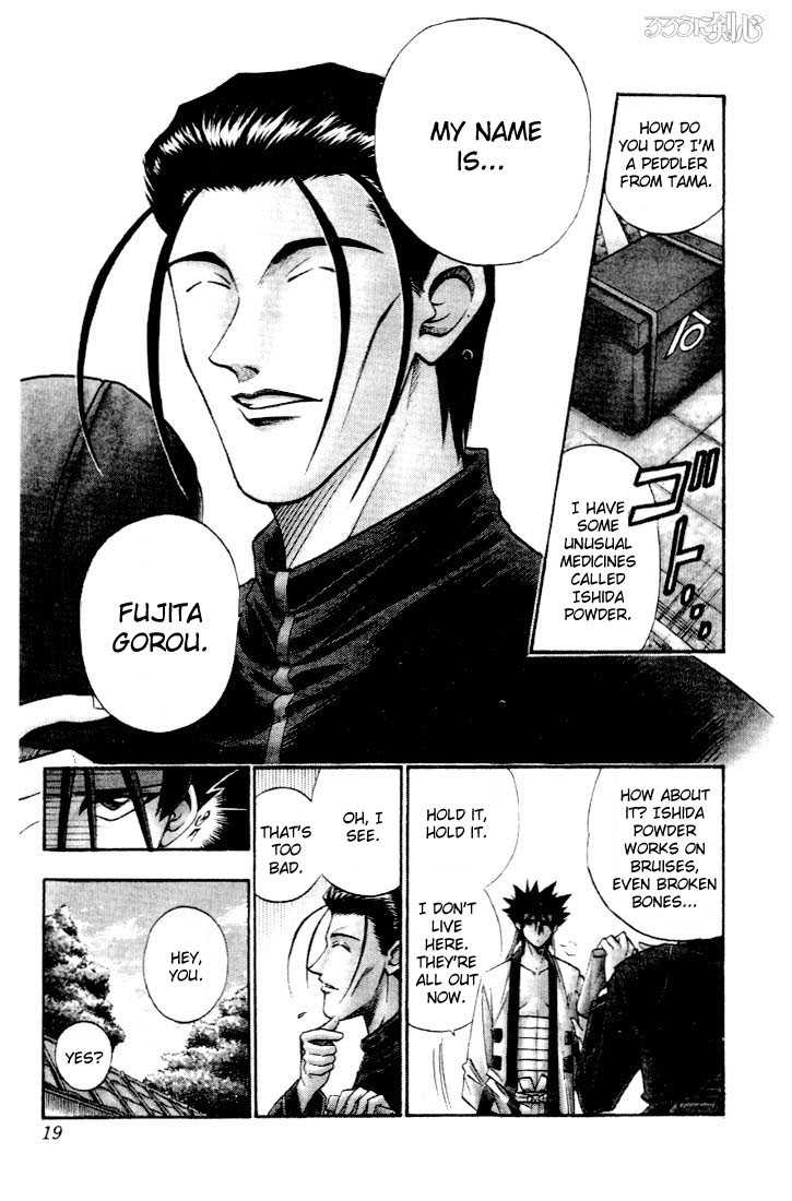 Rurouni Kenshin Vol.07 Chapter 048 page 18