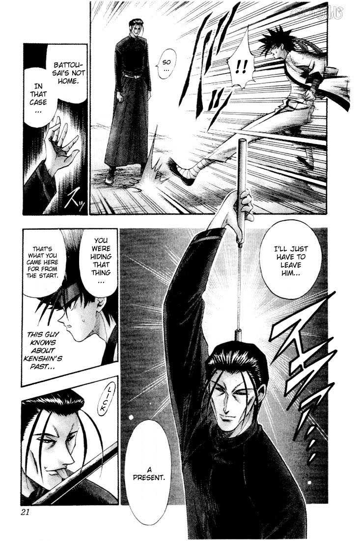 Rurouni Kenshin Vol.07 Chapter 048 page 20
