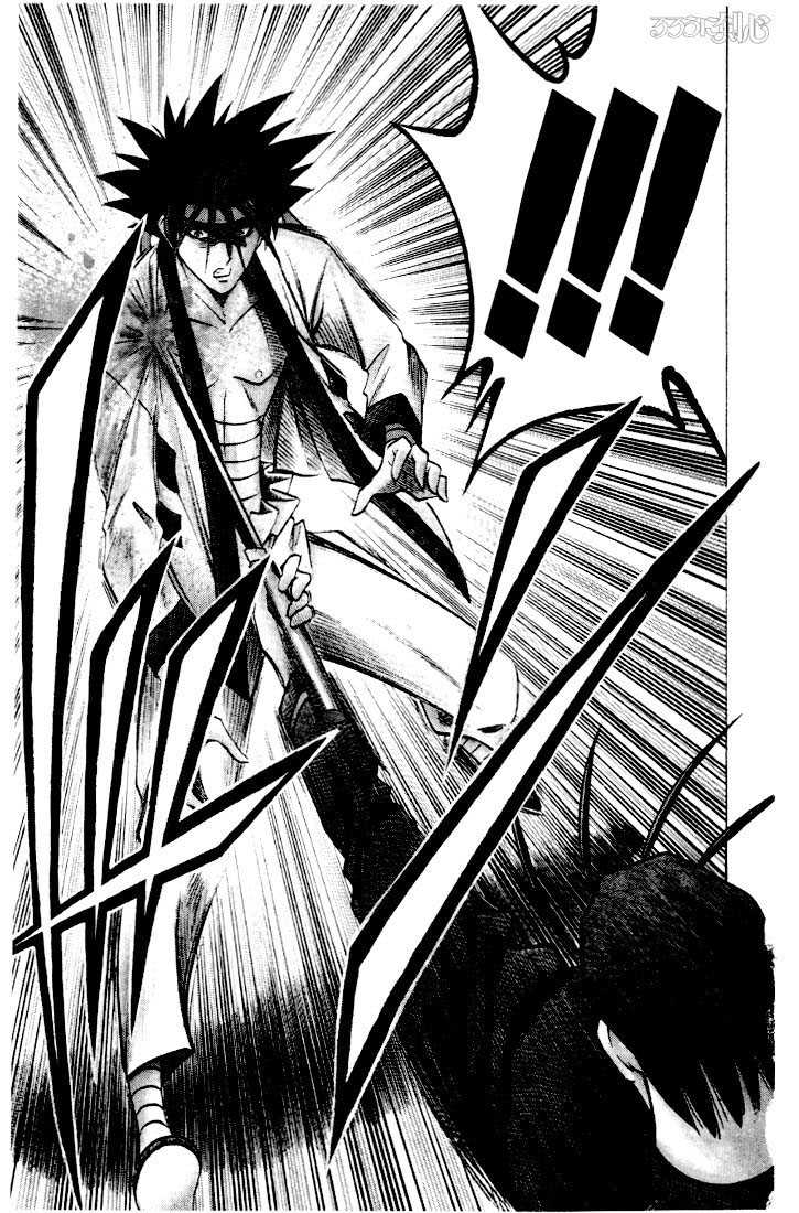 Rurouni Kenshin Vol.07 Chapter 048 page 24