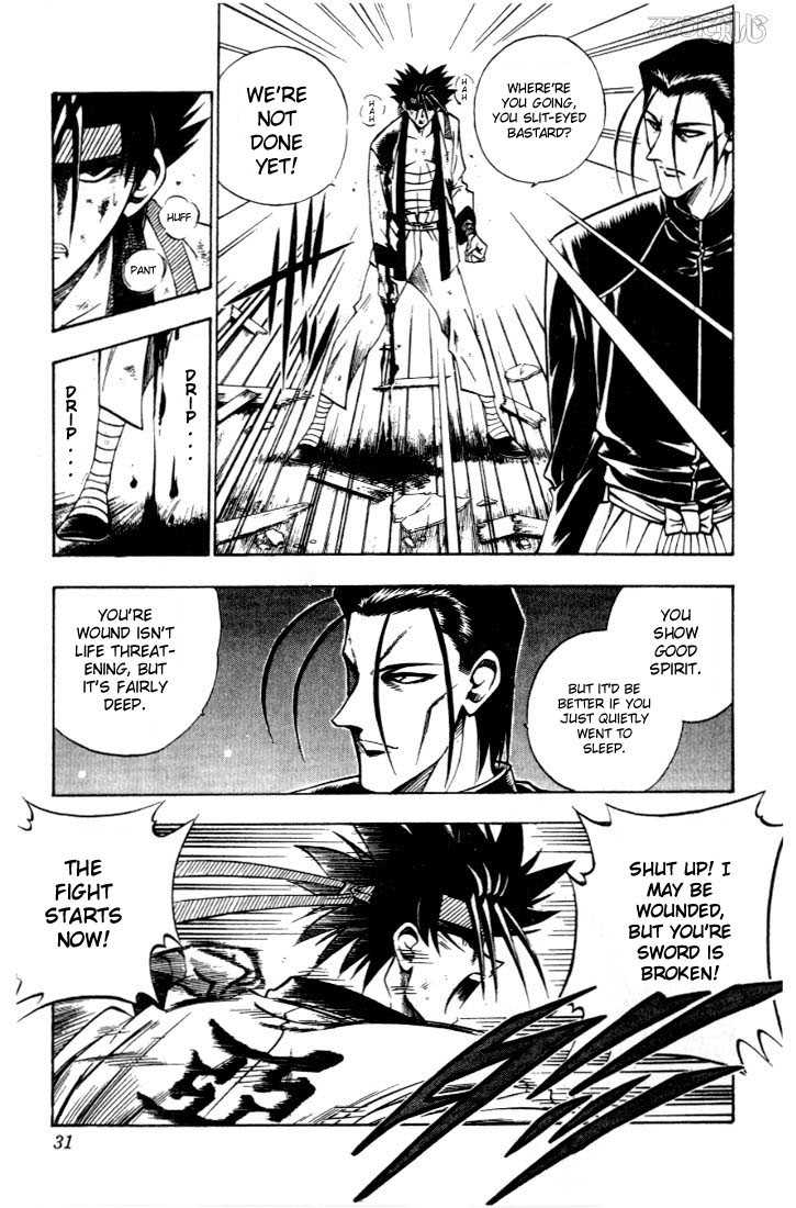 Rurouni Kenshin Vol.07 Chapter 049 page 4