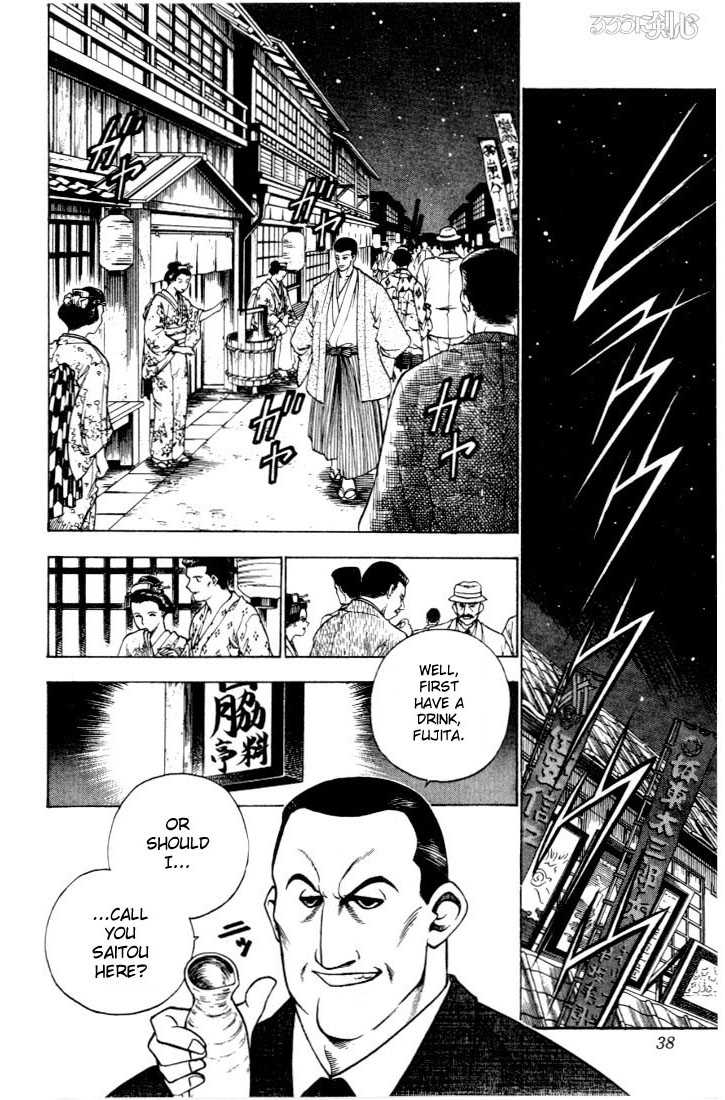 Rurouni Kenshin Vol.07 Chapter 049 page 11