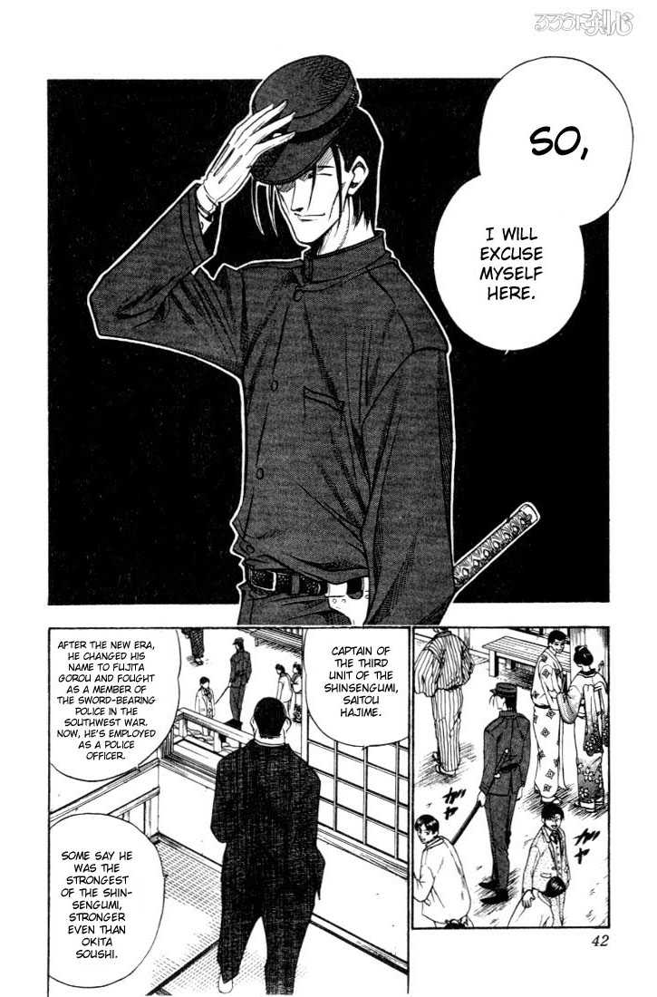 Rurouni Kenshin Vol.07 Chapter 049 page 14