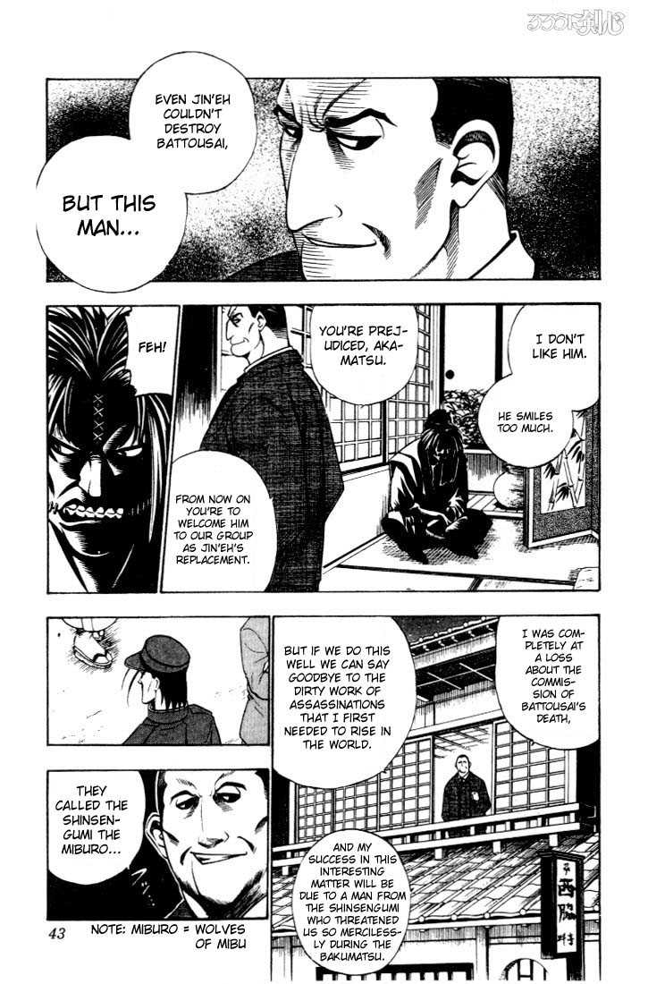Rurouni Kenshin Vol.07 Chapter 049 page 15