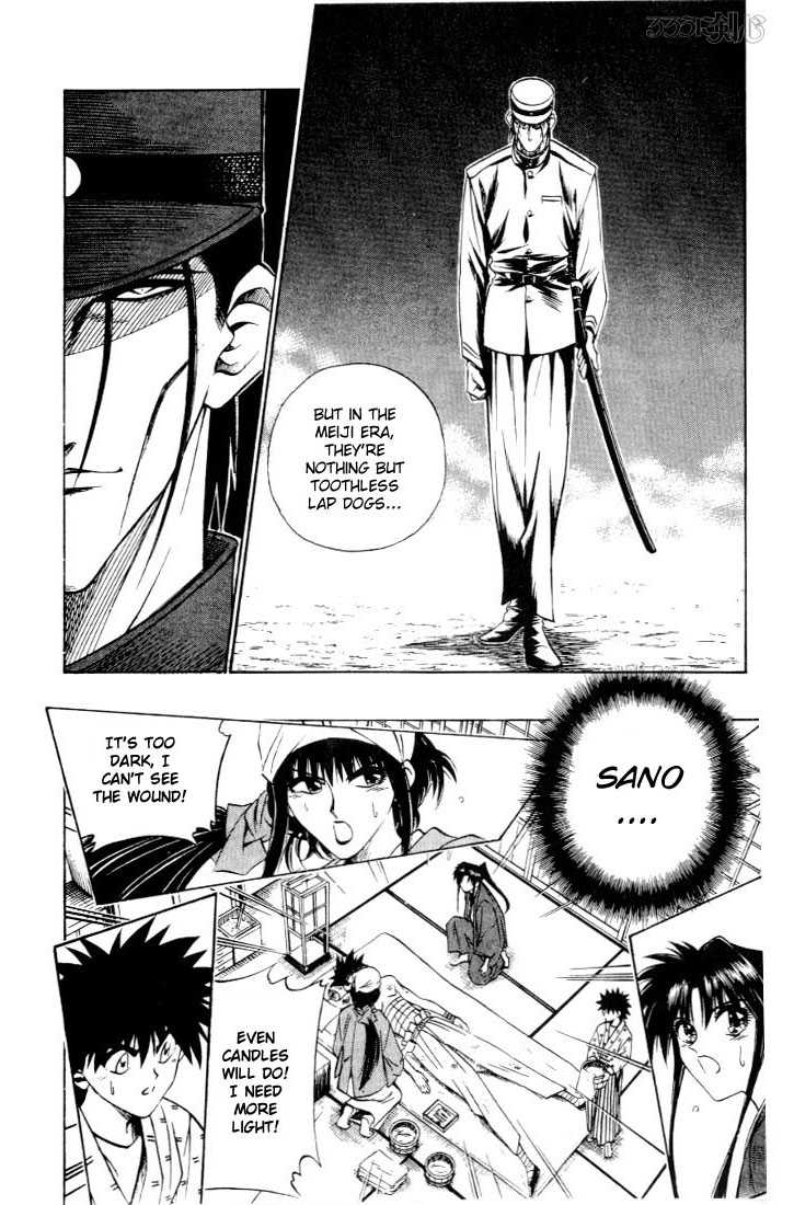 Rurouni Kenshin Vol.07 Chapter 049 page 16