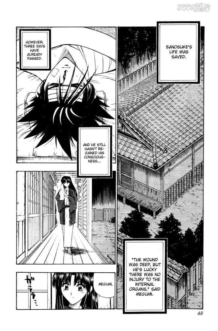 Rurouni Kenshin Vol.07 Chapter 050 page 2