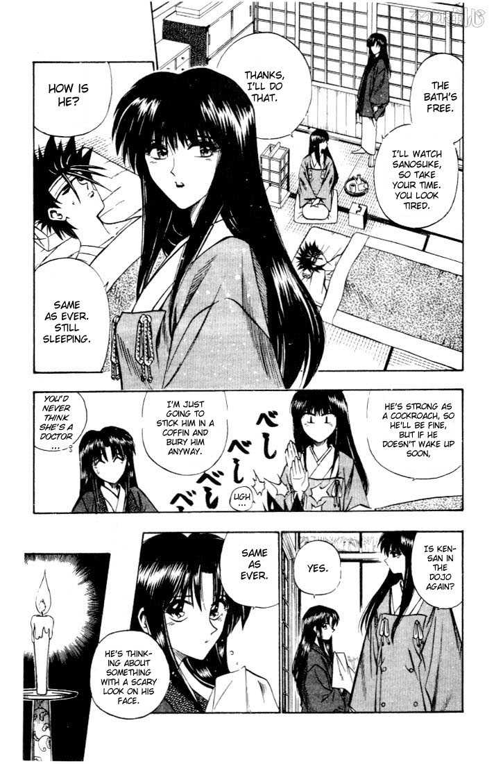 Rurouni Kenshin Vol.07 Chapter 050 page 3