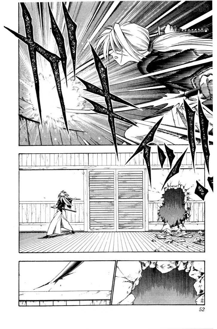 Rurouni Kenshin Vol.07 Chapter 050 page 6