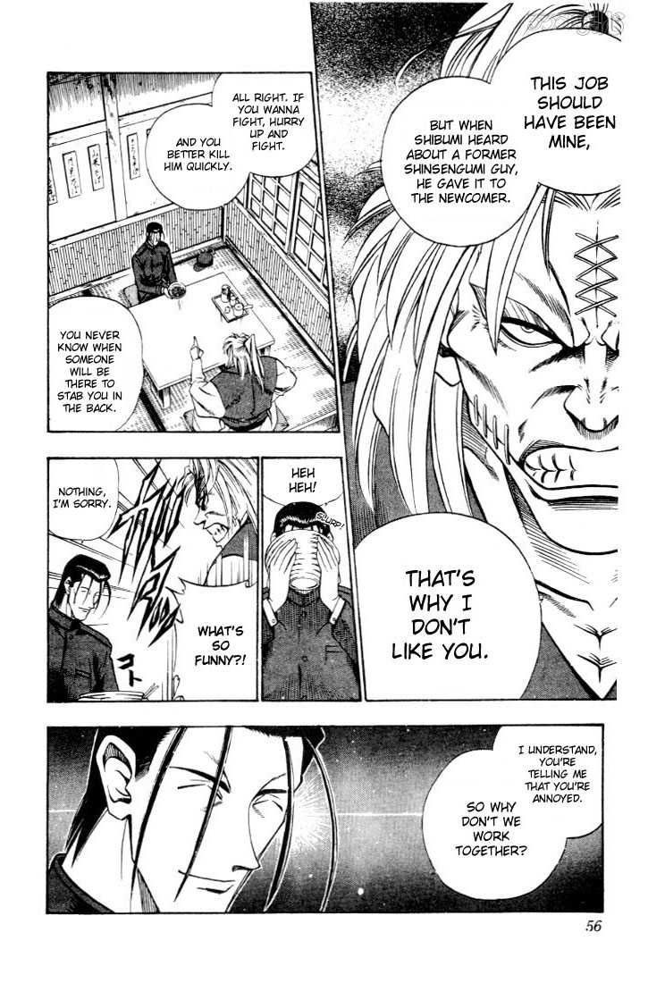 Rurouni Kenshin Vol.07 Chapter 050 page 10