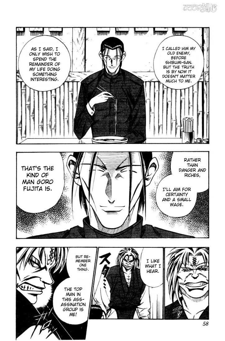 Rurouni Kenshin Vol.07 Chapter 050 page 12