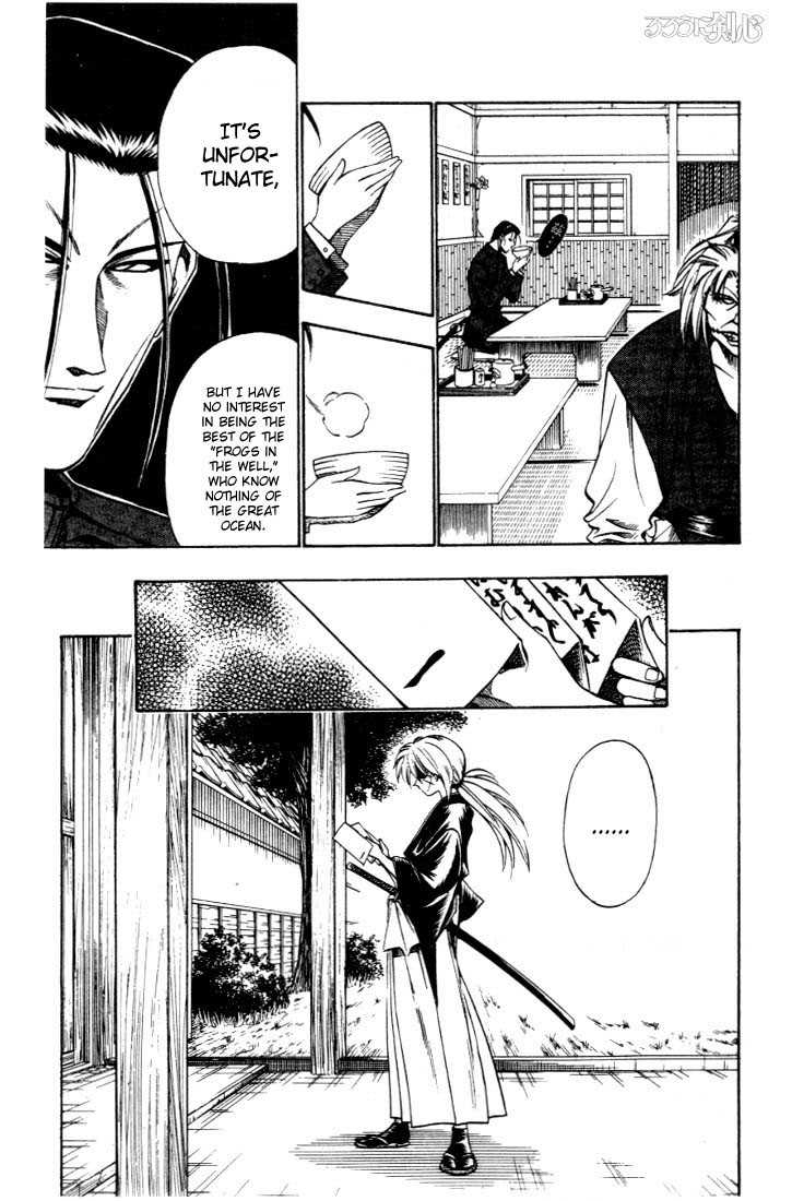 Rurouni Kenshin Vol.07 Chapter 050 page 13