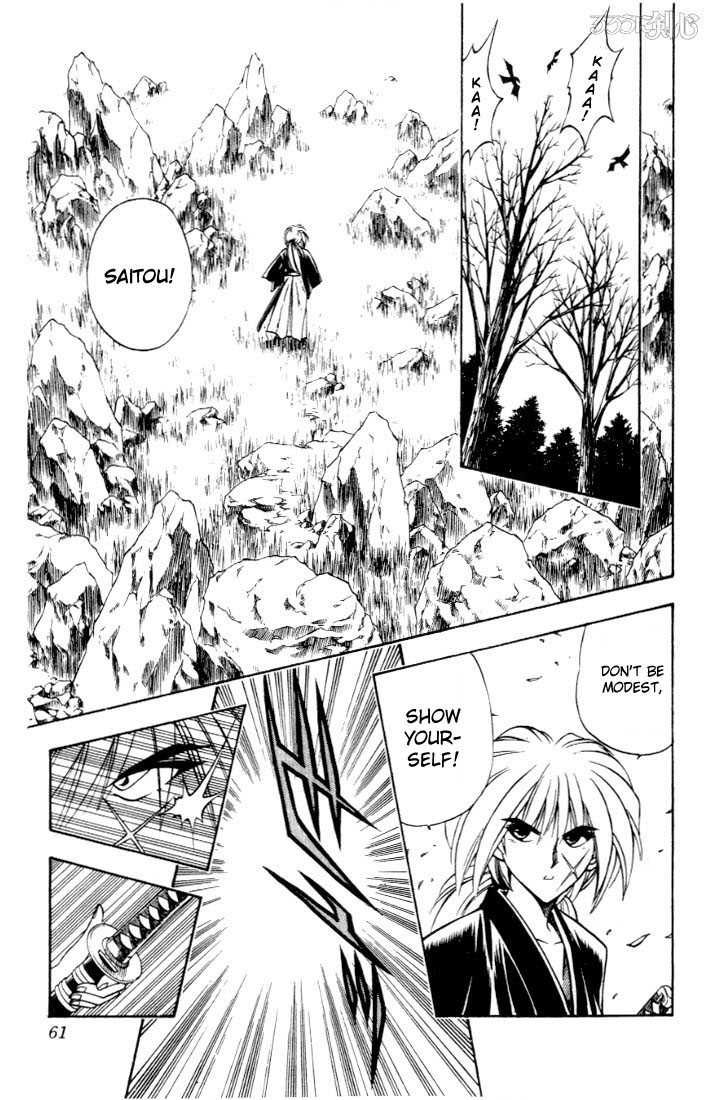 Rurouni Kenshin Vol.07 Chapter 050 page 15