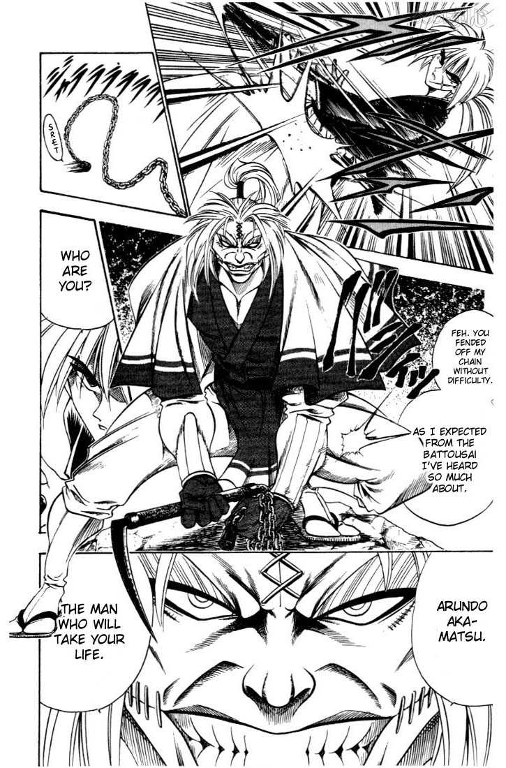 Rurouni Kenshin Vol.07 Chapter 050 page 17