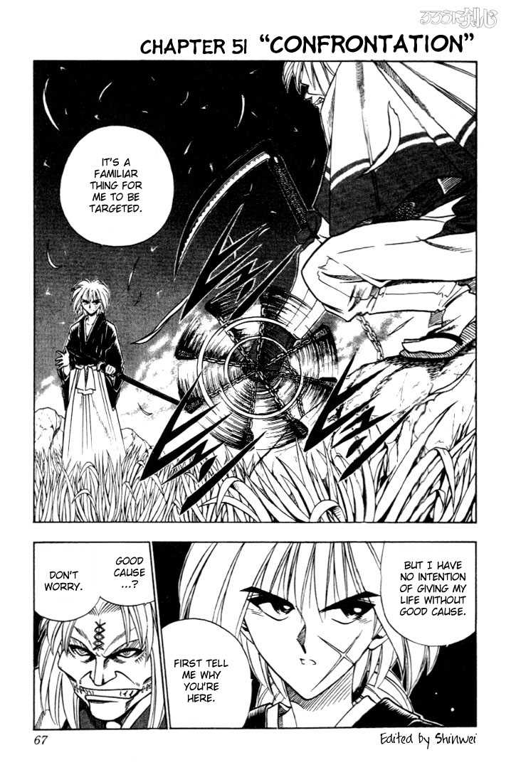 Rurouni Kenshin Vol.07 Chapter 051 page 2