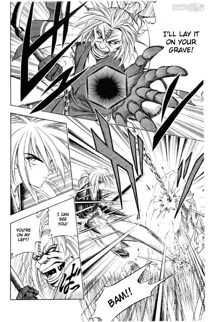 Rurouni Kenshin Vol.07 Chapter 051 page 3