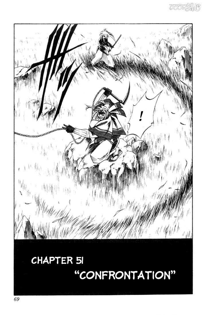 Rurouni Kenshin Vol.07 Chapter 051 page 4