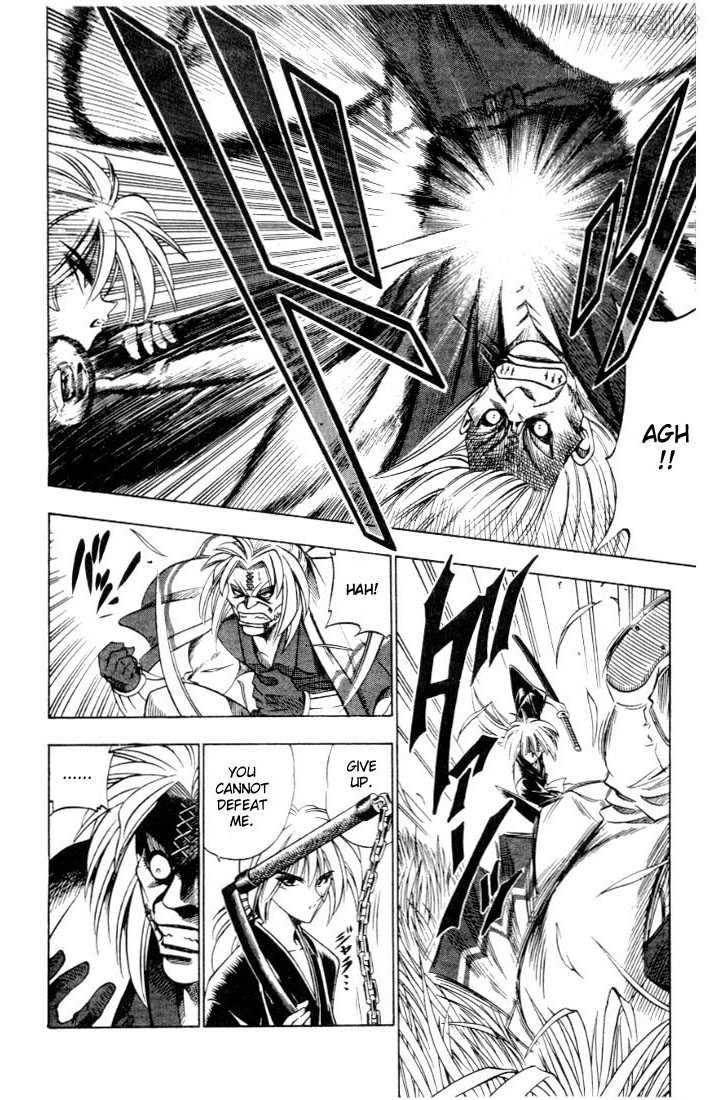 Rurouni Kenshin Vol.07 Chapter 051 page 7