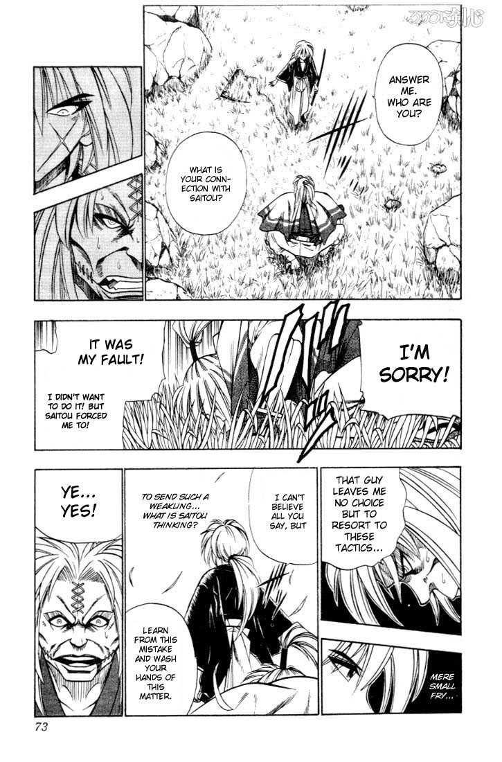 Rurouni Kenshin Vol.07 Chapter 051 page 8