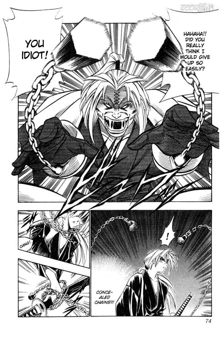 Rurouni Kenshin Vol.07 Chapter 051 page 9