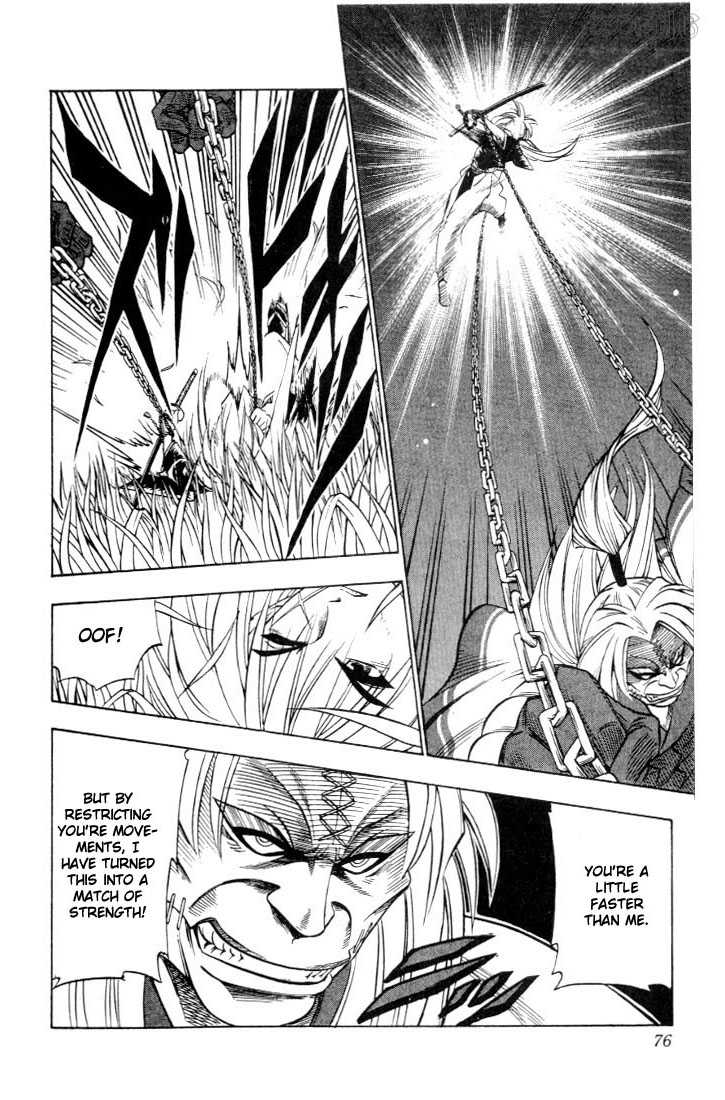 Rurouni Kenshin Vol.07 Chapter 051 page 11
