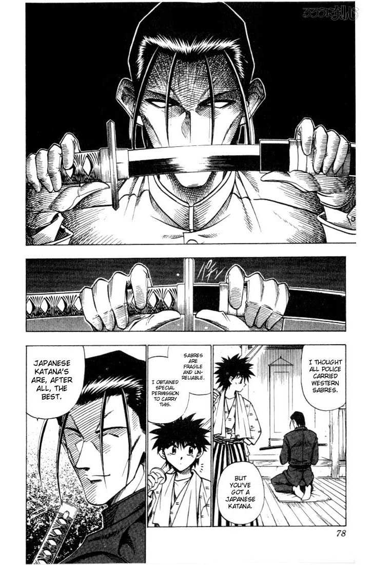 Rurouni Kenshin Vol.07 Chapter 051 page 13
