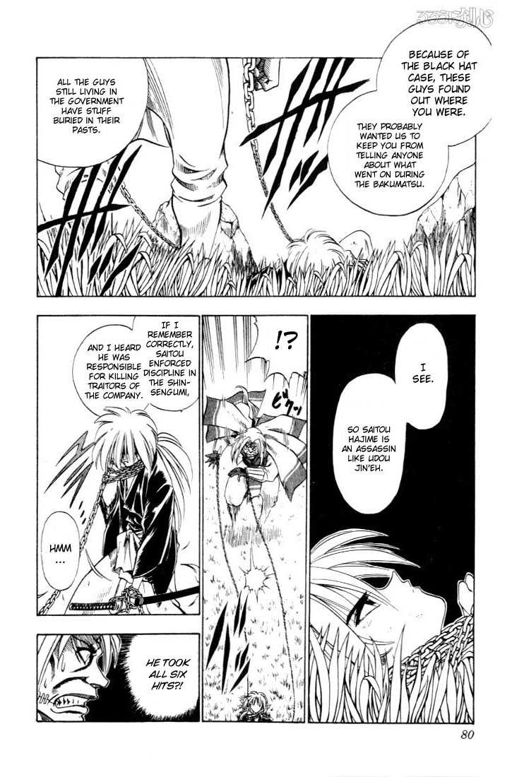 Rurouni Kenshin Vol.07 Chapter 051 page 15