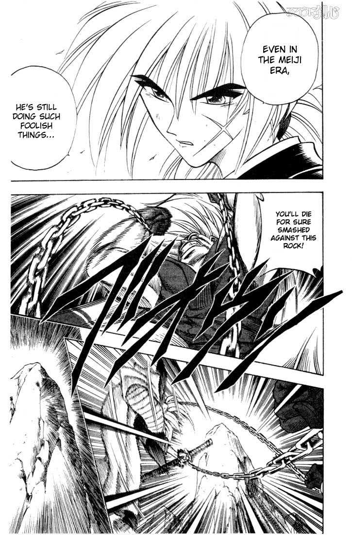 Rurouni Kenshin Vol.07 Chapter 051 page 16