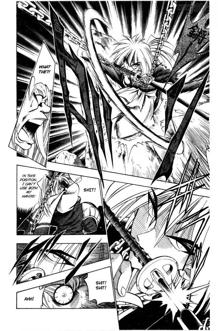 Rurouni Kenshin Vol.07 Chapter 051 page 17